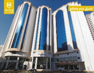شركة