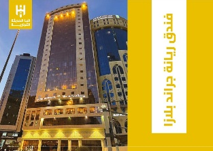 شركة