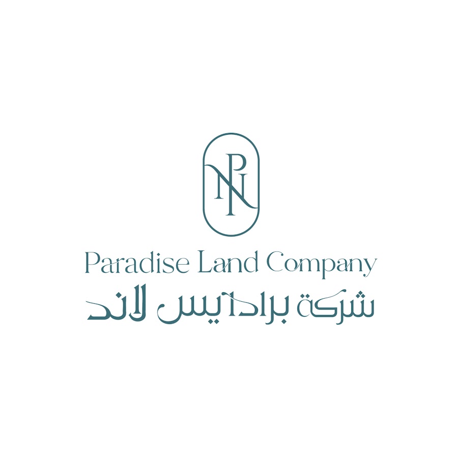 شركة بارادايس لاند