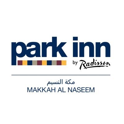 فندق بارك إن